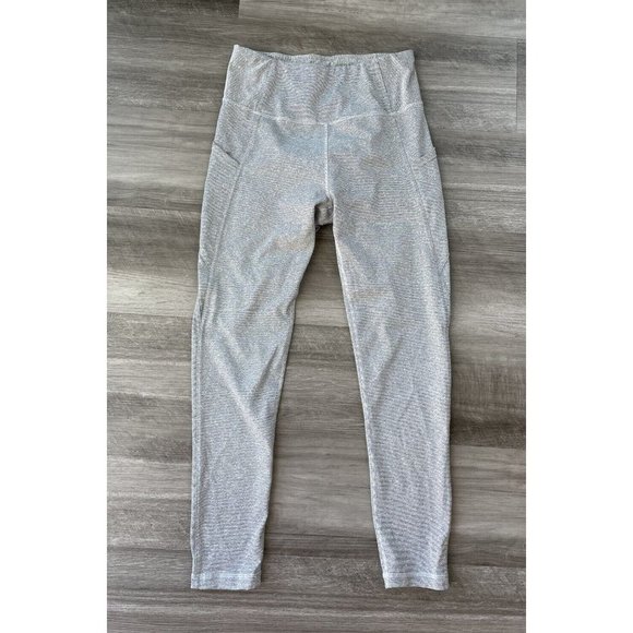 Danskin Pants & Jumpsuits Danskin Gray Striped Athletic Leggings S